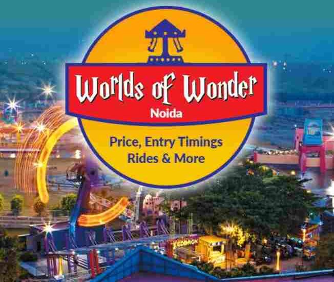 Worlds of Wonder Prices